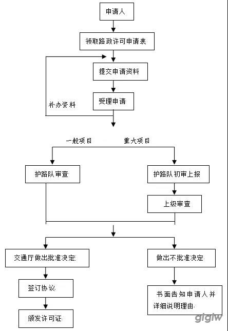 1615508547854525.jpg hl.jpg